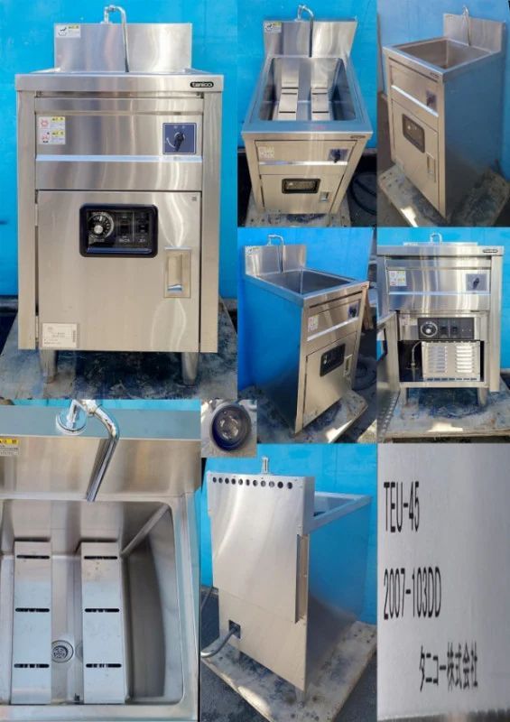 【中古】電気ゆで麺器 タニコー TEU-45 三相200V 2020年