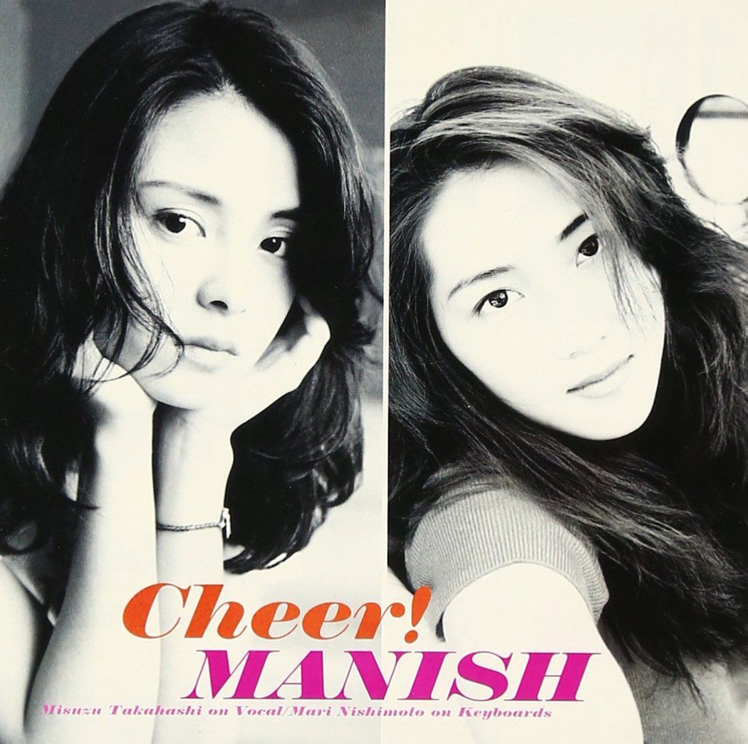 【CD】Cheer! - MANISH