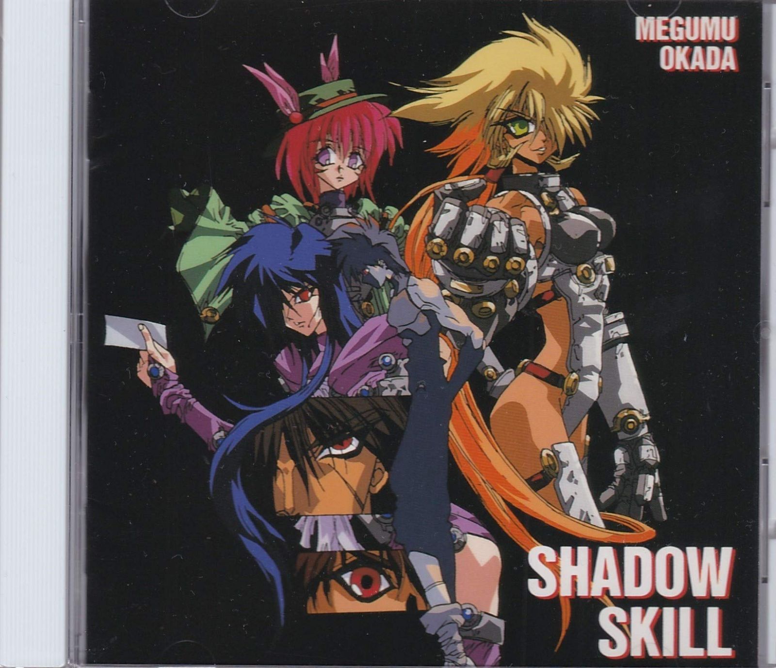 【CD】影技 ～SHADOW SKILL ― オリジナル・サウンドトラック EX.