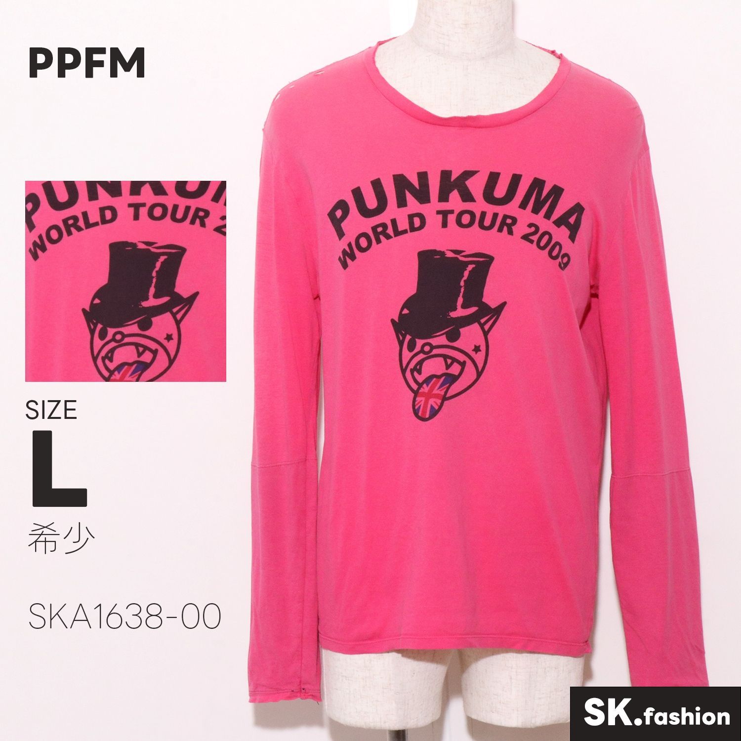 希少 PPFM トップス y2k 00