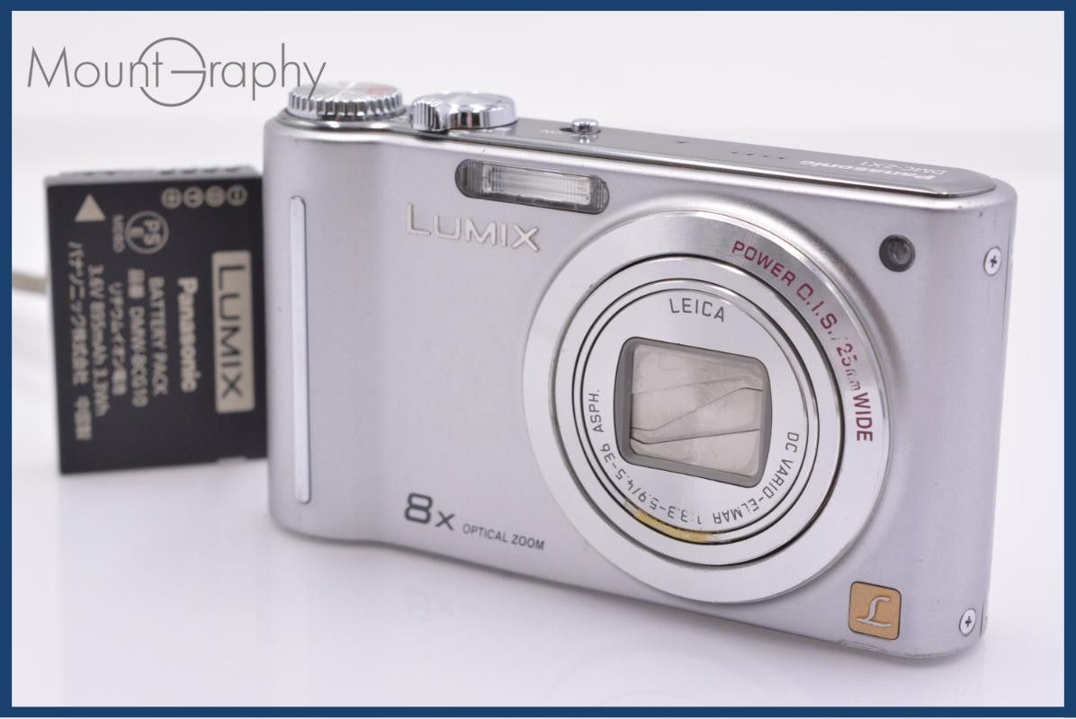難あり パナソニック Panasonic LUMIX DMC-ZX1 8X バッテリー付属 同梱無料 #ks71