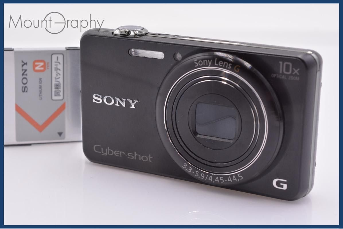【美品・動作保証】 ソニー SONY Cyber-shot DSC-WX200 10X バッテリー付属 同梱無料 #ks77