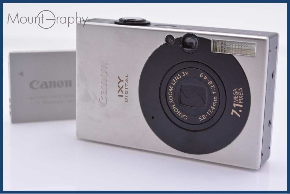難あり キヤノン Canon IXY DIGITAL 10 3X バッテリー付属 同梱無料 #ks84