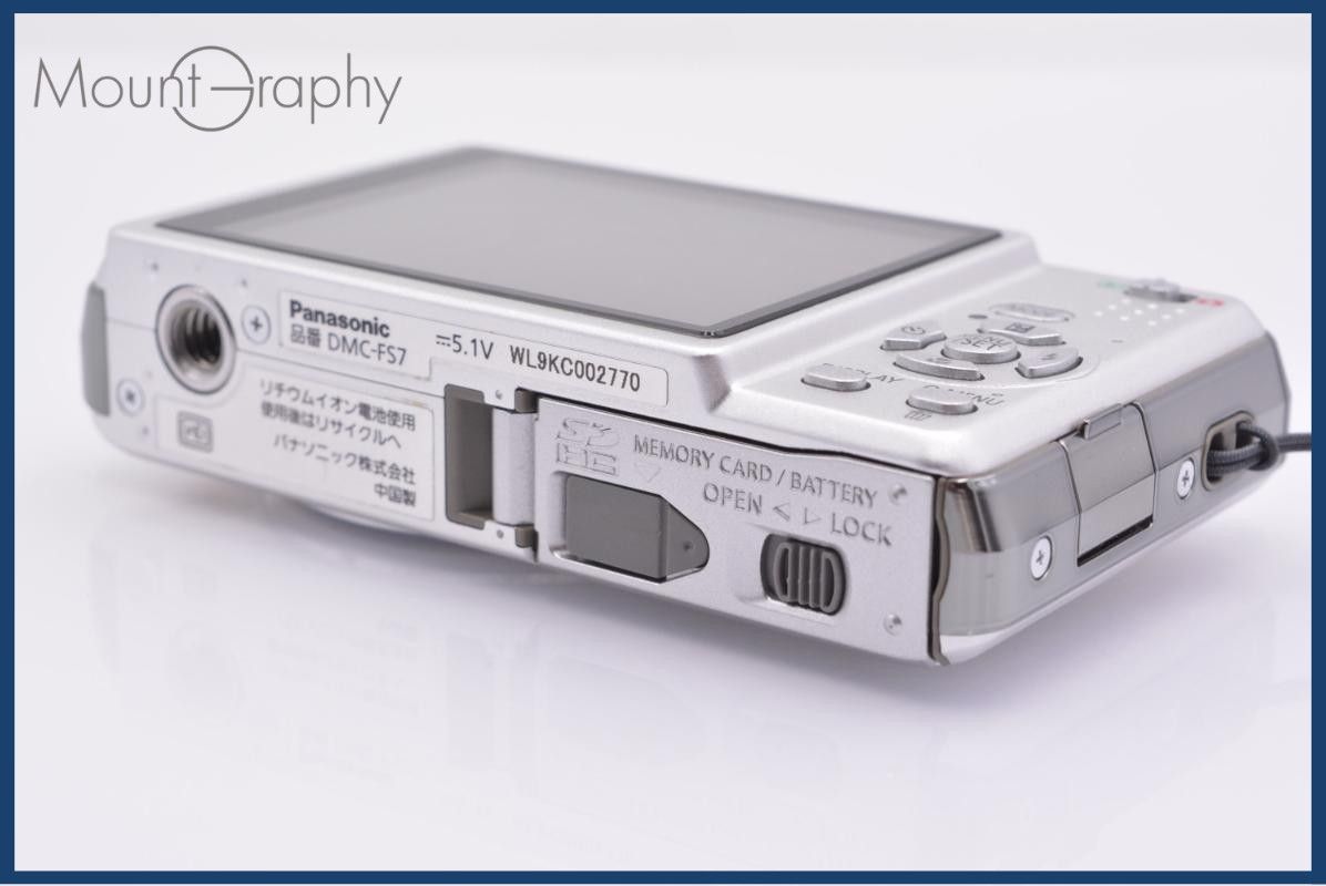 カメラ パナソニック Panasonic LUMIX DMC-FS7 バッテリー付属 同梱