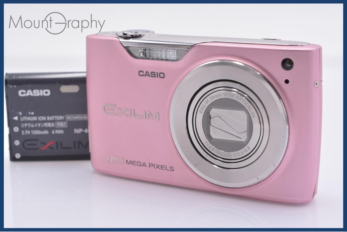 カメラ カシオ CASIO EXILIM EX-Z450 4X バッテリー付属 同梱無料 #ks93