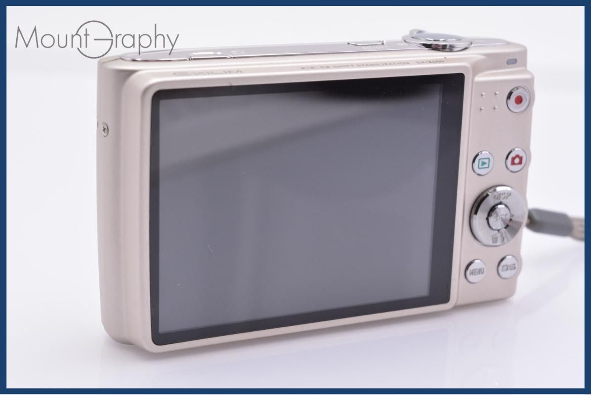 文房具・事務用品 【稀少】OPUS88 刀型 水牛角軸 超大型 万年筆 Jowo