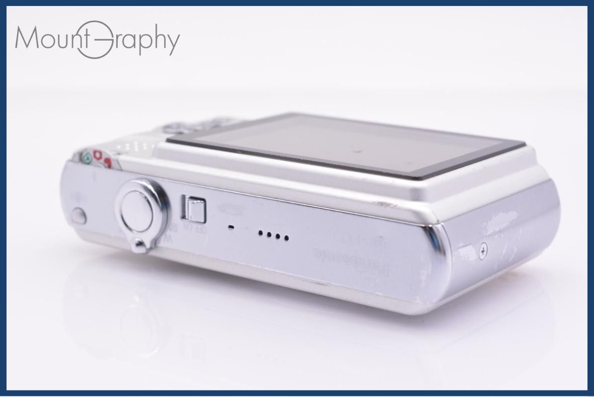 パナソニック Panasonic LUMIX DMC-FX7 元箱、バッテリー、充電器、取扱説明書付属 同梱無料 #ks102