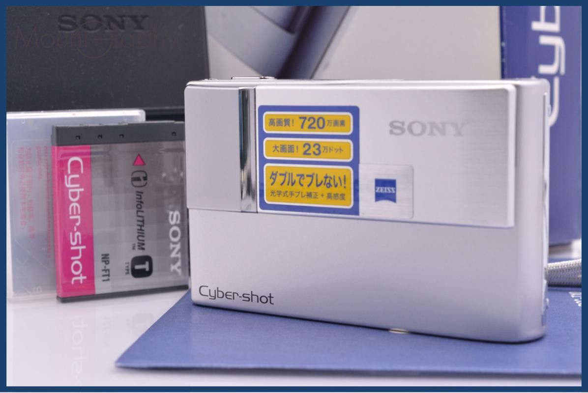 【美品・動作保証】 ソニー SONY Cyber-shot DSC-T10 3X 元箱、バッテリー、充電器、取扱説明書付属 同梱無料 #ks103