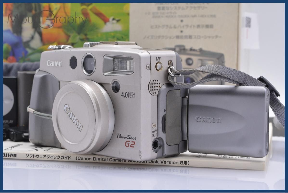 キヤノン Canon PowerShot G2 元箱、バッテリー、取扱説明書付属 同梱無料 #ks110