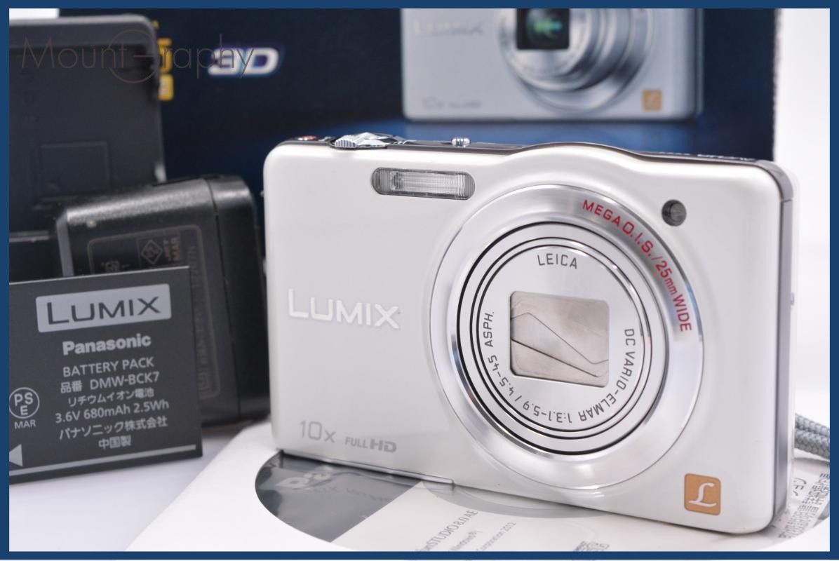 【動作保証】 パナソニック Panasonic LUMIX DMC-SZ7 10X 元箱、バッテリー、充電器付属 同梱無料 #ks113