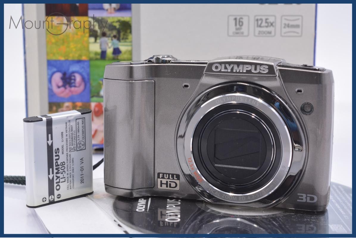 値下げ　OLYMPUS SZ-20コンパクトデジタルカメラ　返品保証付き 値下げ OLYMPUS SZ-20コンパクトデジタルカメラ 返品保証付き