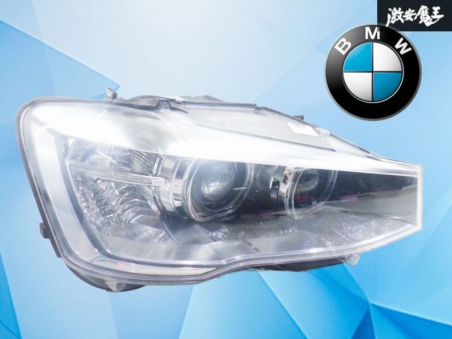 【ストア出品】BMW純正 X3 X4 F25 F26 HID ヘッドライト ヘッドランプ 右 右側 7 410 838-01 純正パーツ 激安魔王