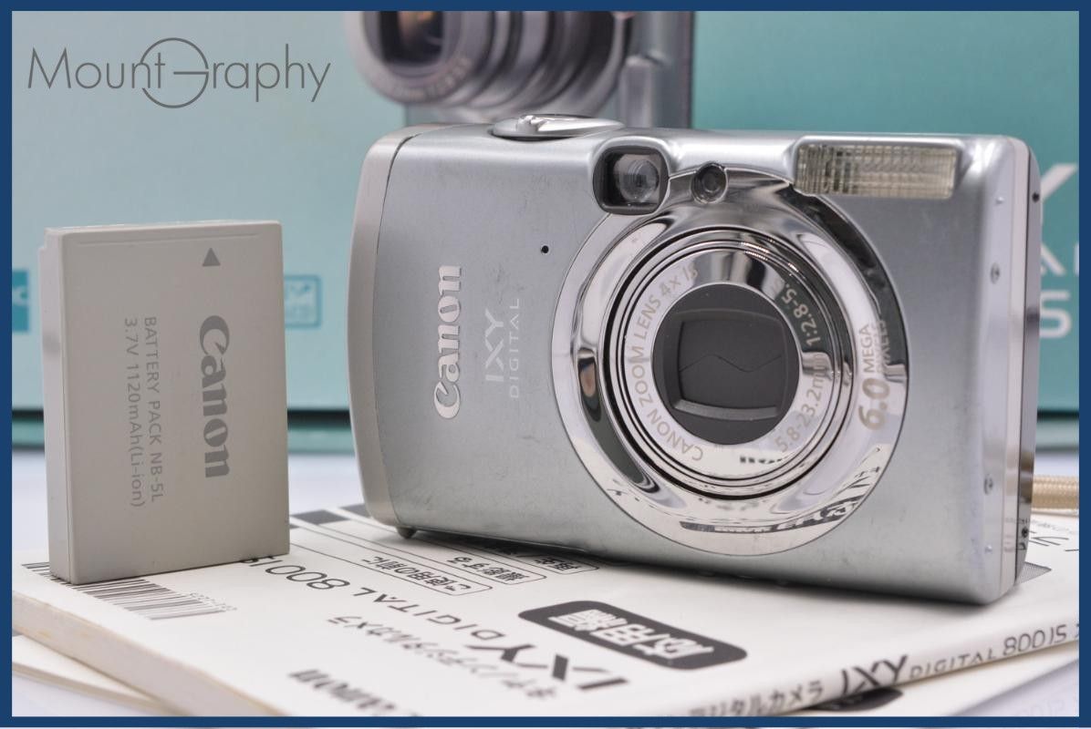 難あり キヤノン Canon IXY DIGITAL 800 IS 4X 元箱、バッテリー、取扱説明書付属 同梱無料 #ks118