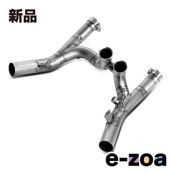 AKRAPOVIC アクラポビッチ オプションコレクター/チタン V-MAX 09-16 C-Y17SO1T/1 (2624701)