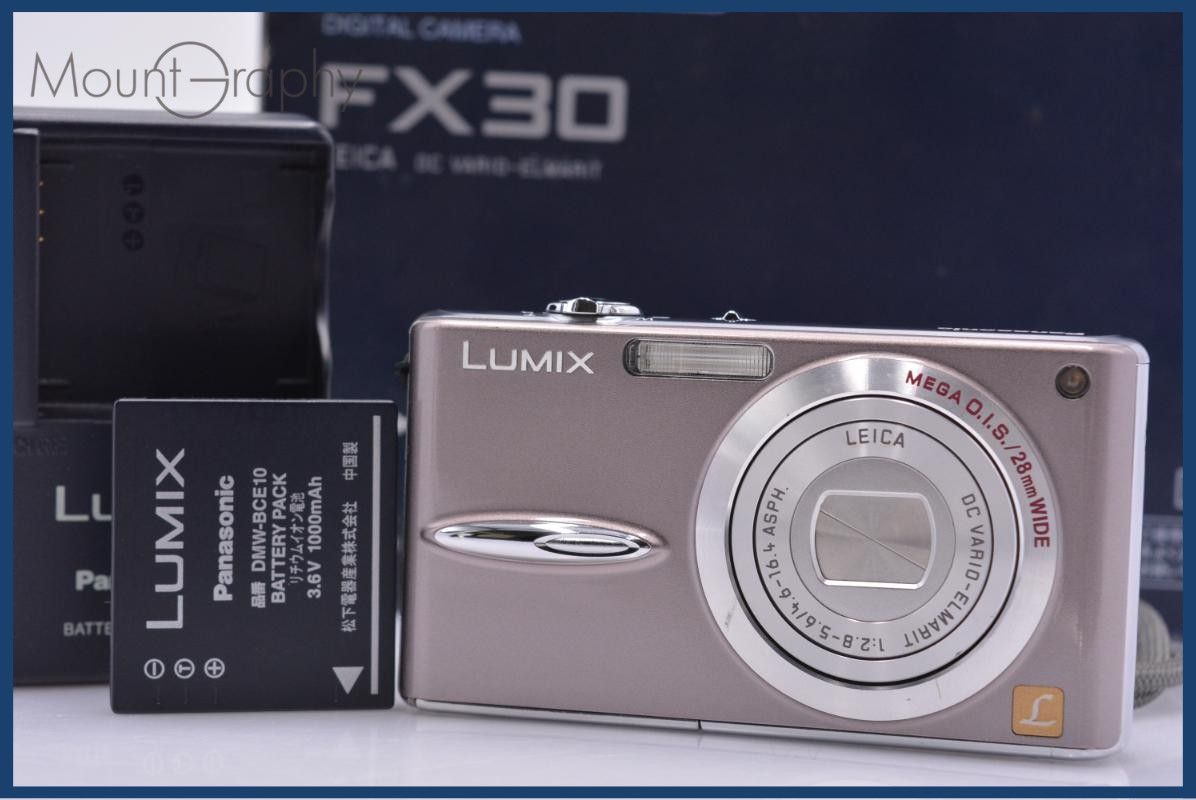 パナソニック Panasonic LUMIX DMC-FX30 元箱、バッテリー、充電器付属 同梱無料 #ks125