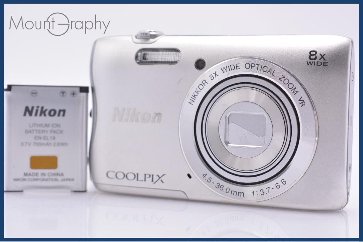 難あり ニコン Nikon COOLPIX S3700 8X バッテリー付属 同梱無料 #ks129 難あり ニコン Nikon COOLPIX S3700 8X バッテリー付属 同梱無料