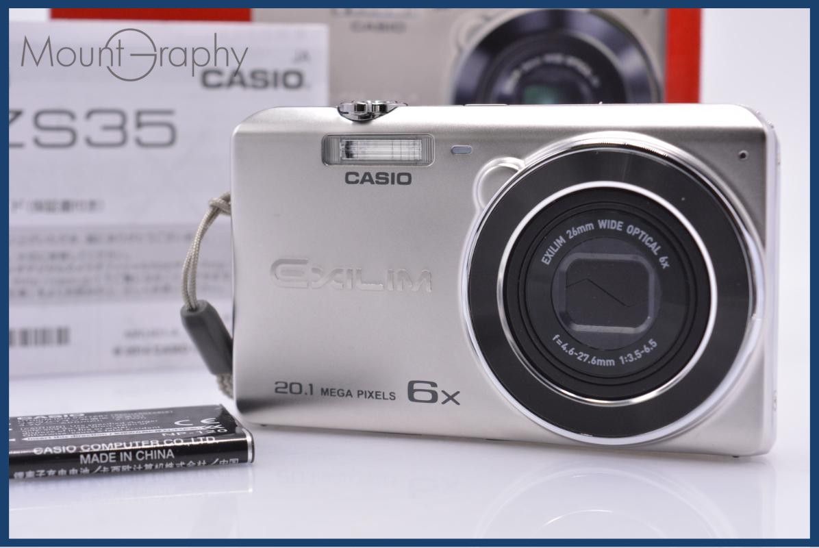 【動作保証】 カシオ CASIO EXILIM EX-ZS35 6X 元箱、バッテリー、クイックスタートガイド付属 同梱無料 #ks131