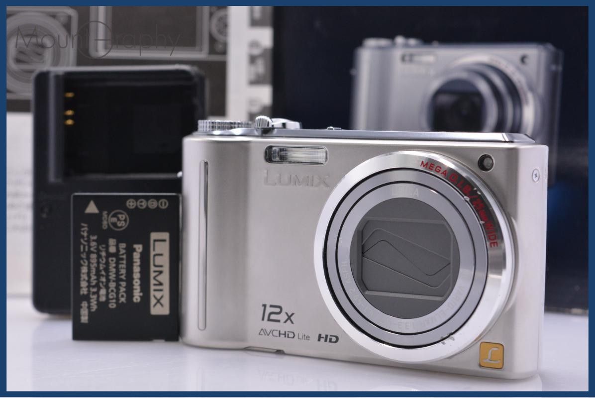 【動作保証】 パナソニック Panasonic LUMIX DMC-TZ7 12X 元箱、バッテリー、充電器、取扱説明書付属 同梱無料 #ks133