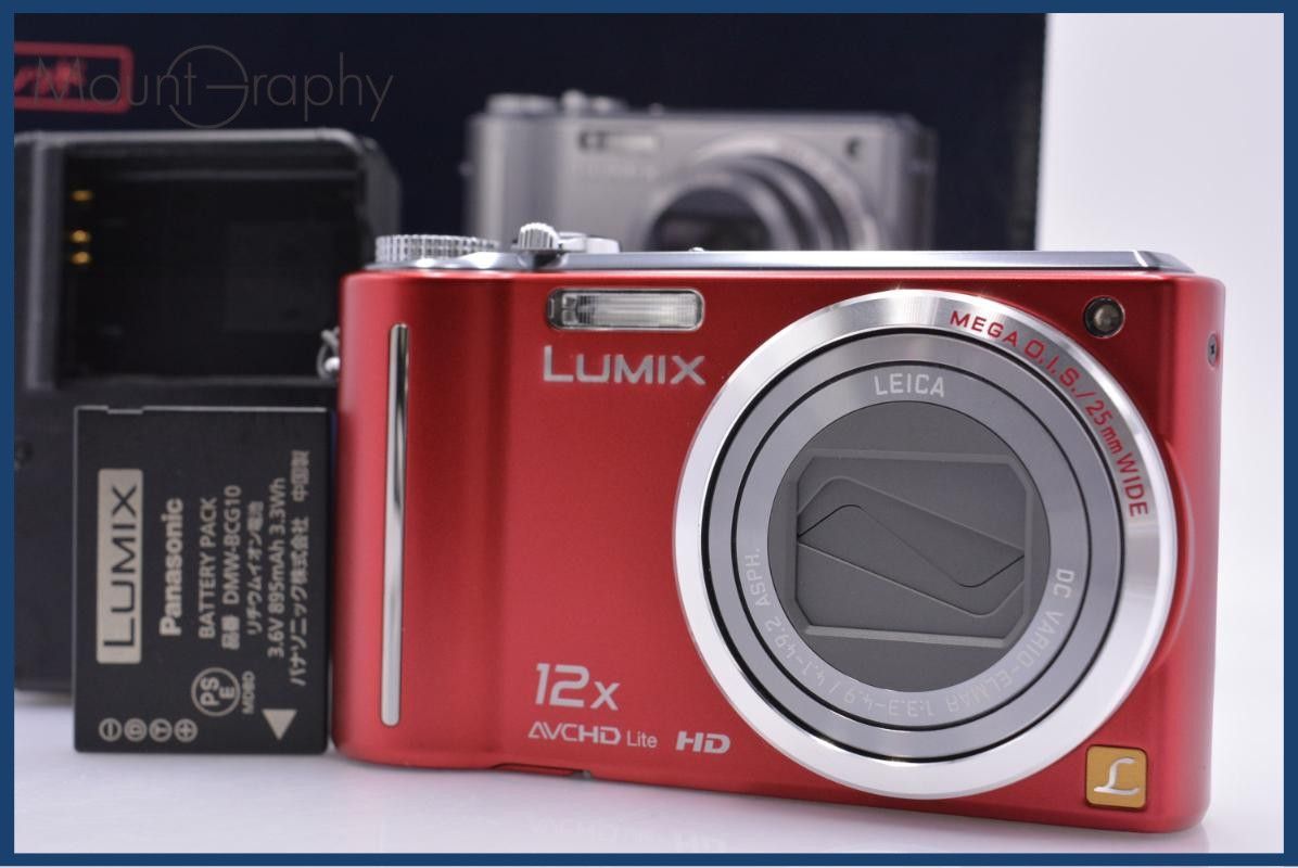 パナソニック Panasonic LUMIX DMC-TZ7 12X 元箱、バッテリー、充電器付属 同梱無料 #ks134