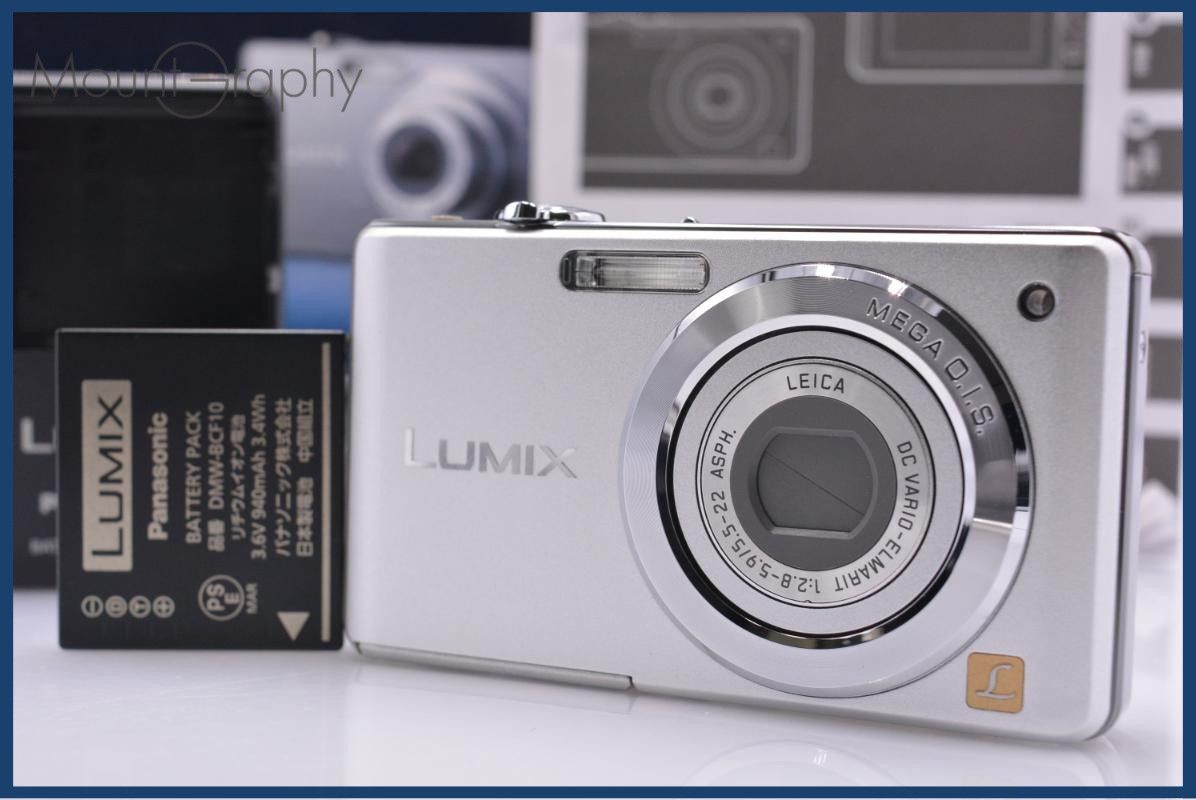【美品・動作保証】 パナソニック Panasonic LUMIX DMC-FS6 元箱、バッテリー、充電器、取扱説明書付属 同梱無料 #ks135