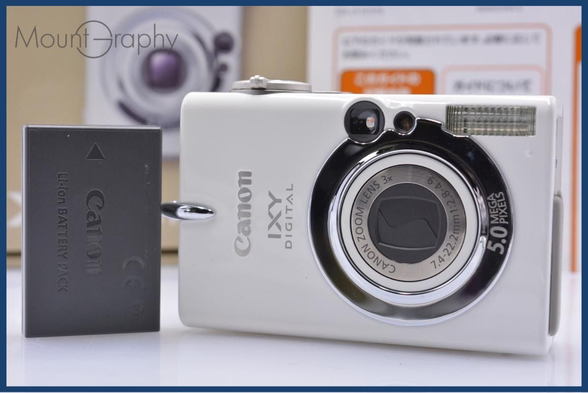 難あり キヤノン Canon IXY DIGITAL 500 3X 元箱、バッテリー