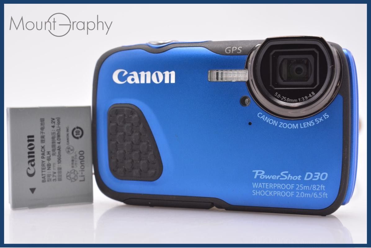 【動作保証】 キヤノン Canon PowerShot D30 5X バッテリー付属 同梱無料 #ks154 動作保証】 キヤノン Canon PowerShot D30 5X バッテリー付属 同梱無料