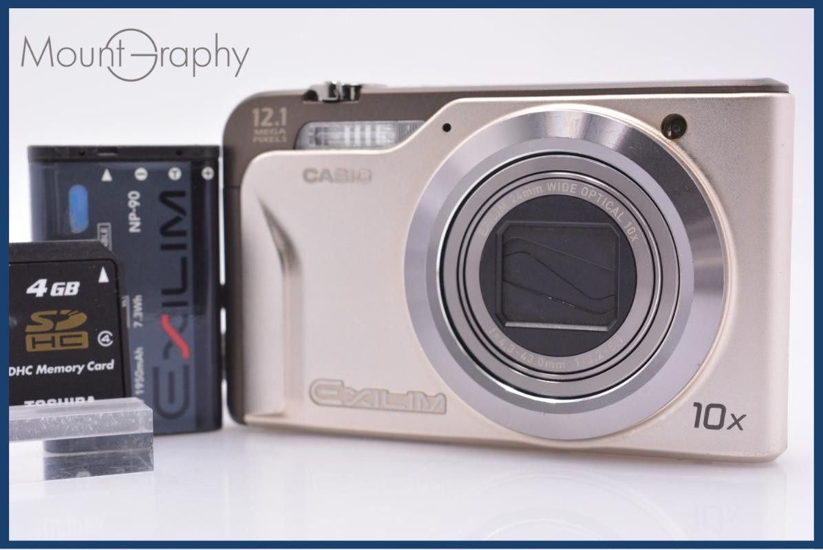 【動作保証】 カシオ CASIO EXILIM EX-H10 10X バッテリー、メモリカード付 同梱無料 #ks155