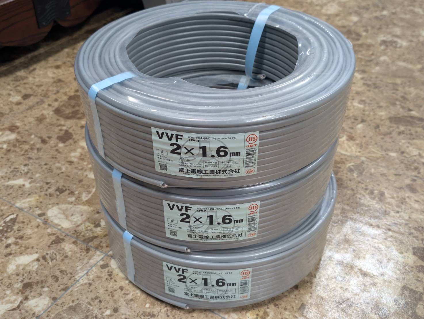 富士 VVFケーブル 1.6mm 2心 100m巻 灰色 2×1.6mm 3巻セット 23,100円