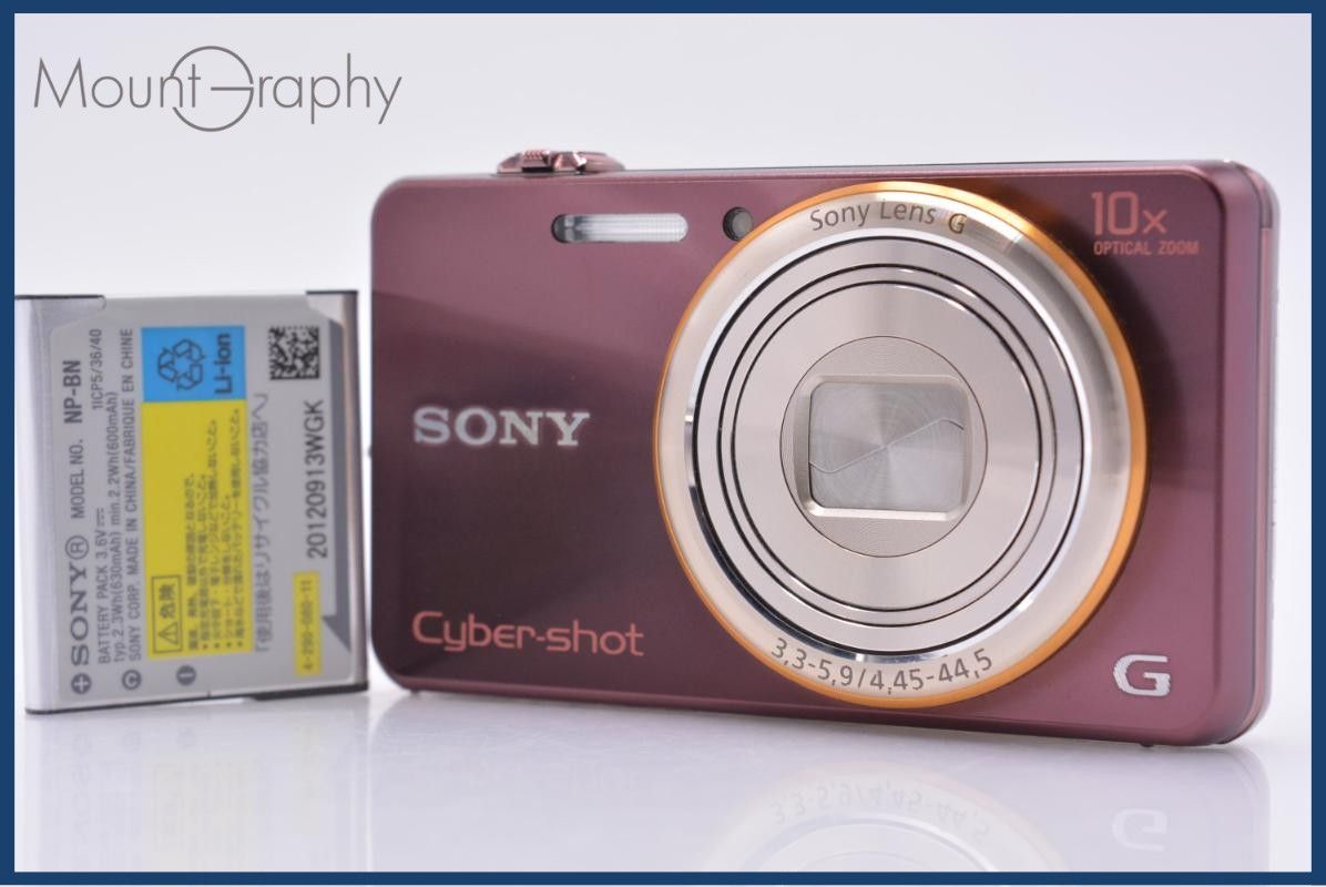 ソニー SONY Cyber-shot DSC-WX100 10X バッテリー付属 同梱無料 #ks171