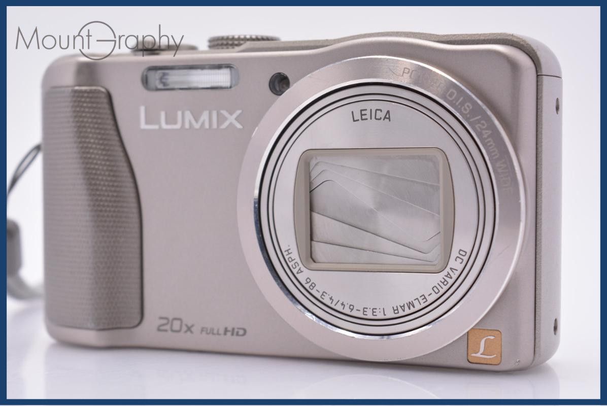 【動作保証】 パナソニック Panasonic LUMIX DMC-TZ35 20X 同梱無料 #ks179