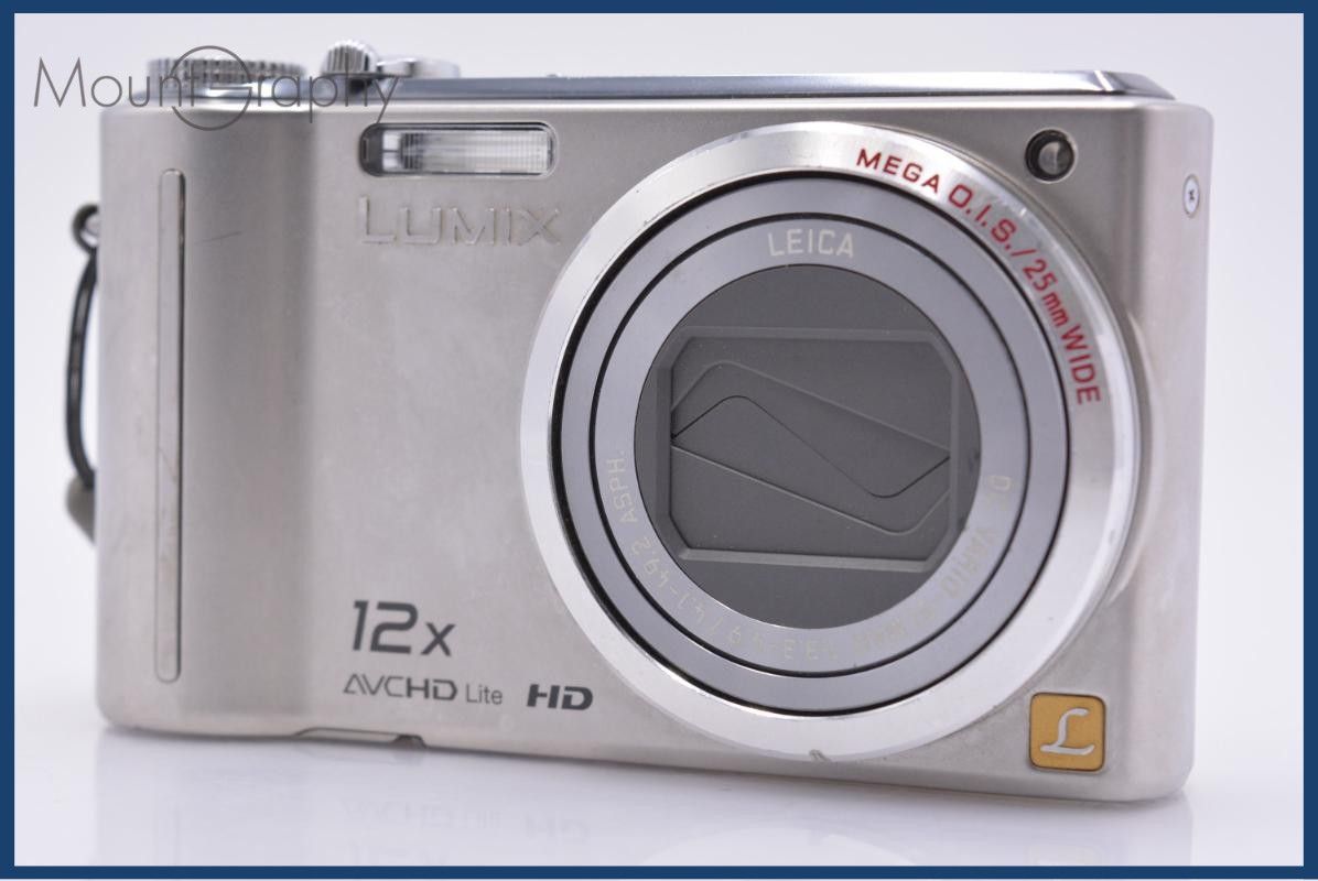 パナソニック Panasonic LUMIX DMC-TZ7 12X 同梱無料 #ks180