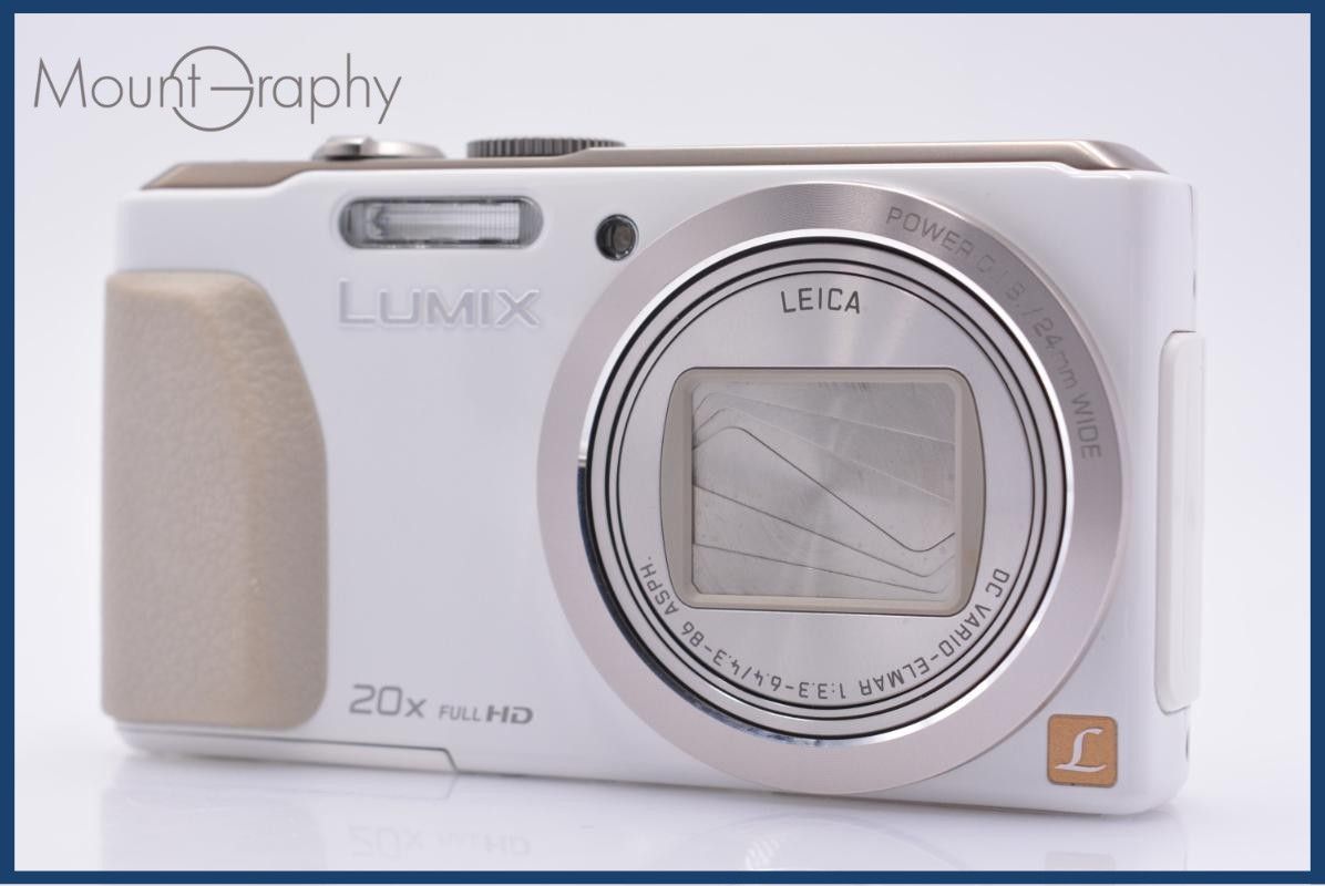 【動作保証】 パナソニック Panasonic LUMIX DMC-TZ40 20X 同梱無料 #ks181