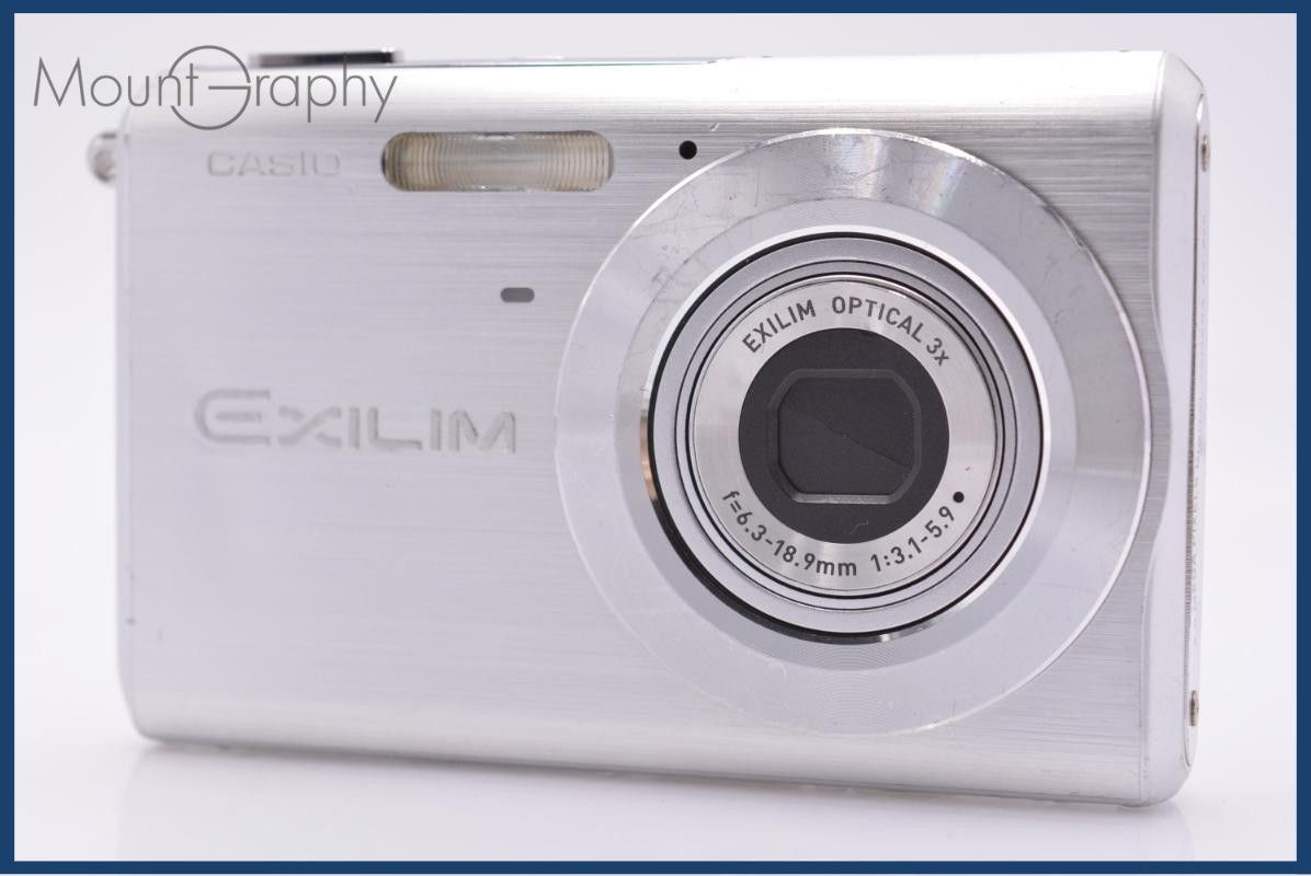 【動作保証】 カシオ CASIO EXILIM EX-Z60 3X 同梱無料 #ks184