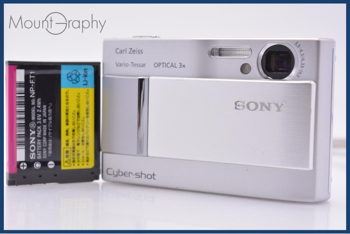 難あり ソニー SONY Cyber-shot DSC-T10 3X バッテリー付属 同梱無料 #ks185