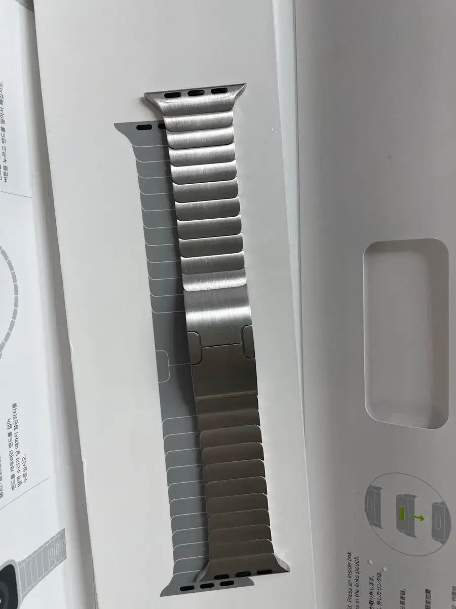 Apple Watch リンクブレスレット 38mm SS級
