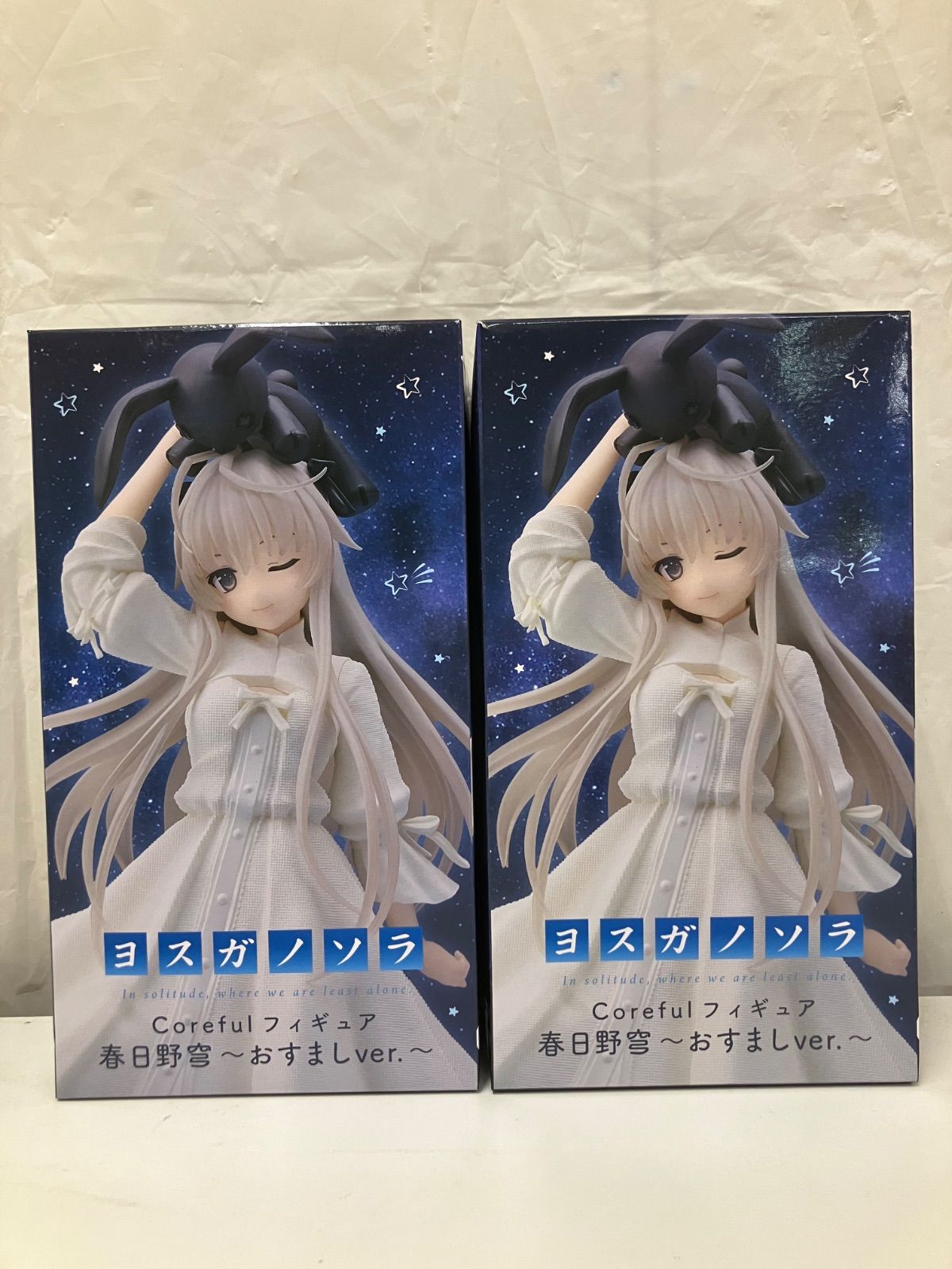 未開封 ヨスガノソラ Coreful フィギュア 春日野穹 2個セット LF5813