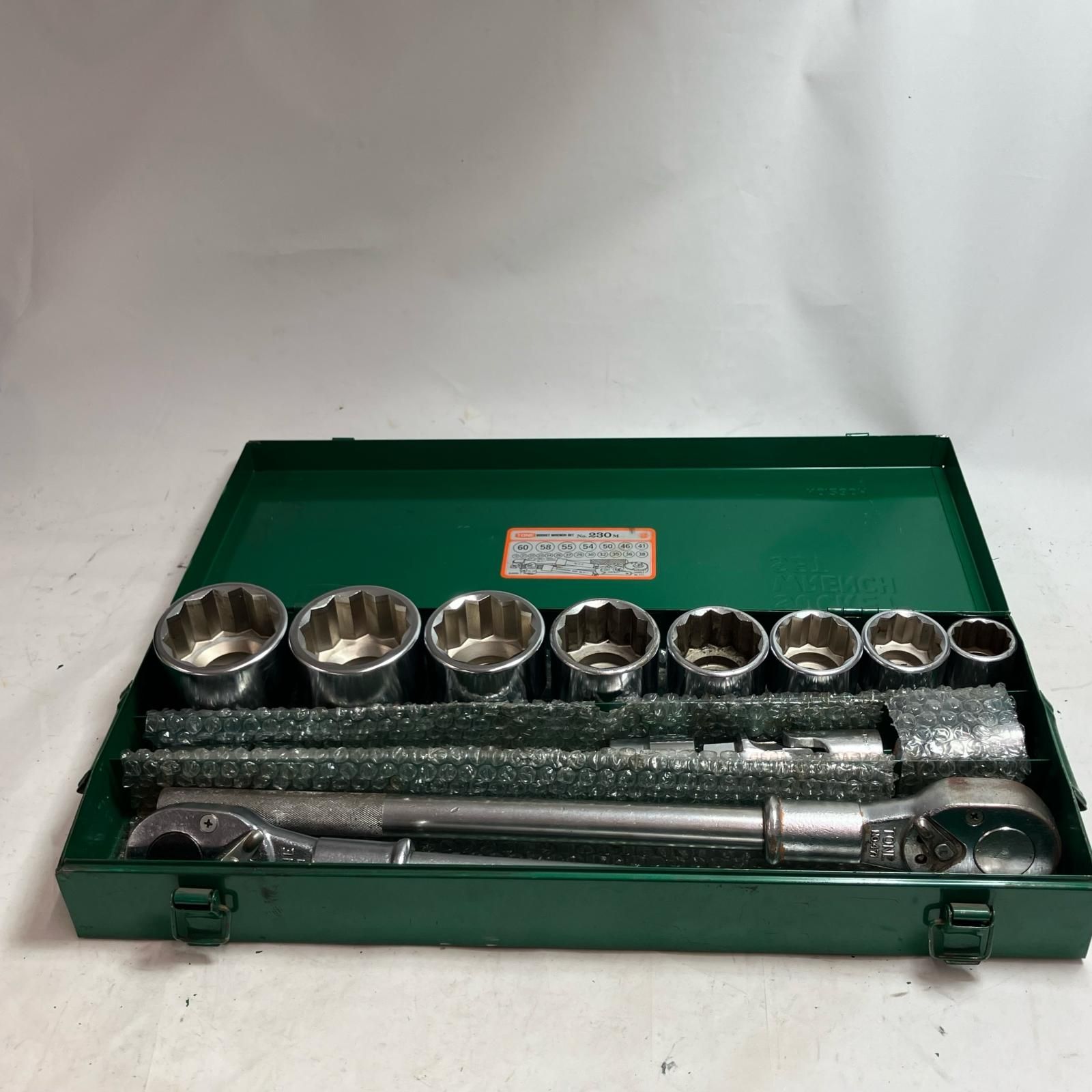 TONE トネ 工具 ハンドツール レンチセット 230