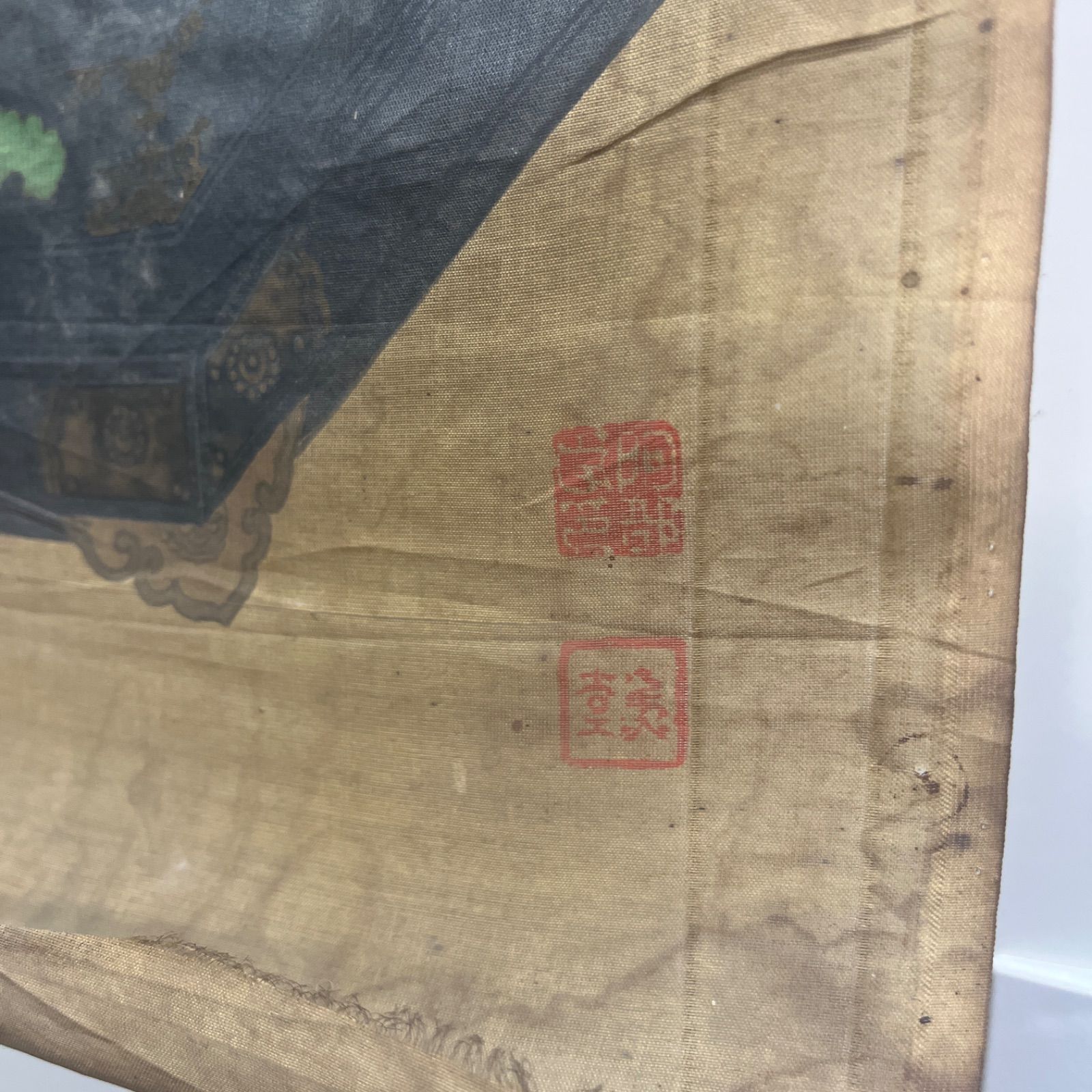 ♥掛軸　成木星洲　布袋　掛け軸　骨董品 希少】掛軸 聖徳太子？ 骨董品 美術品 布 詳細不明 - メルカリ