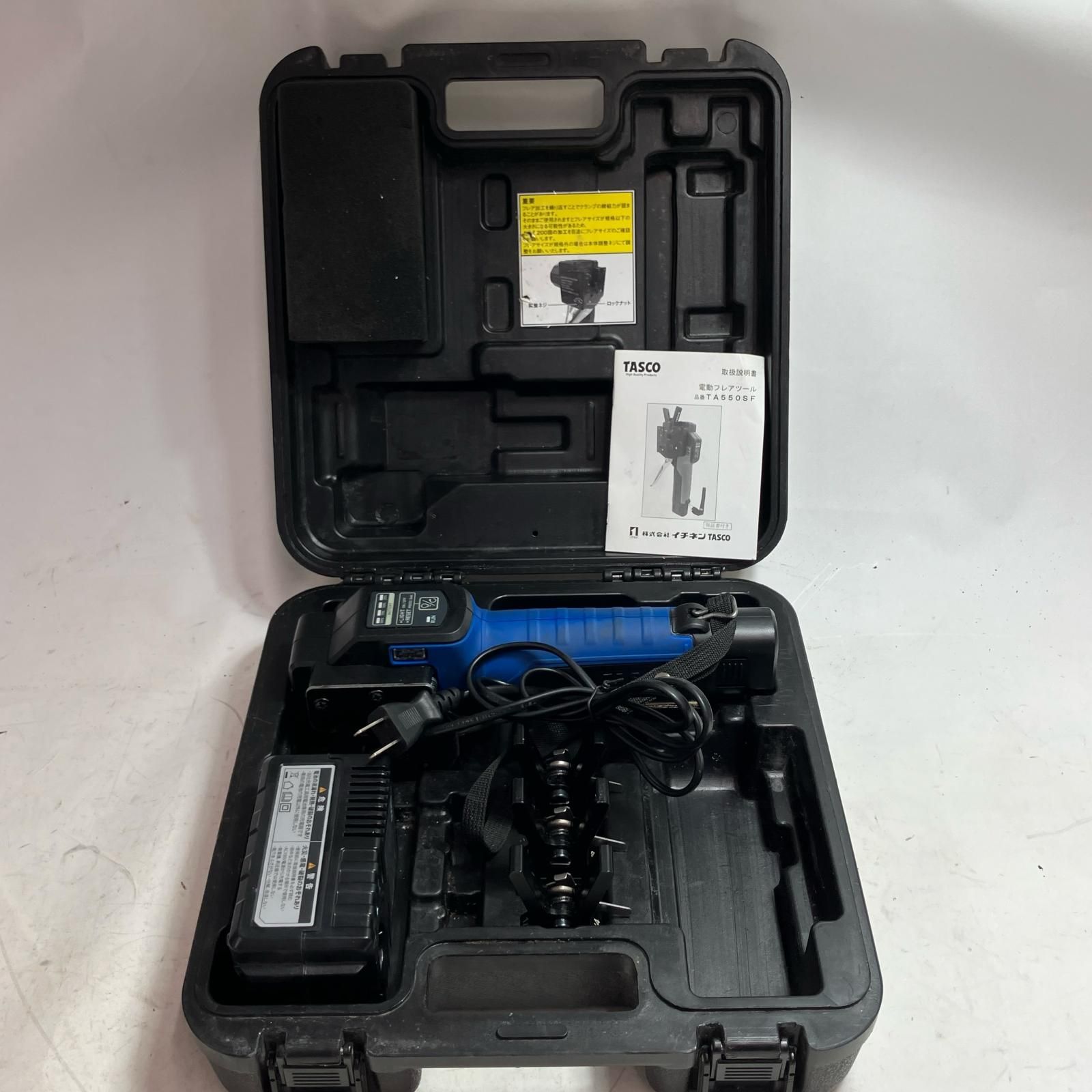 イチネンTASCO 工具 工具関連用品 電動スマートフレアツール TA550SF 