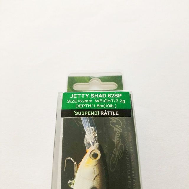 NORIES/ノリーズ JETTY SHAD 62SP ジェティーシャッド 62P 422 DECA