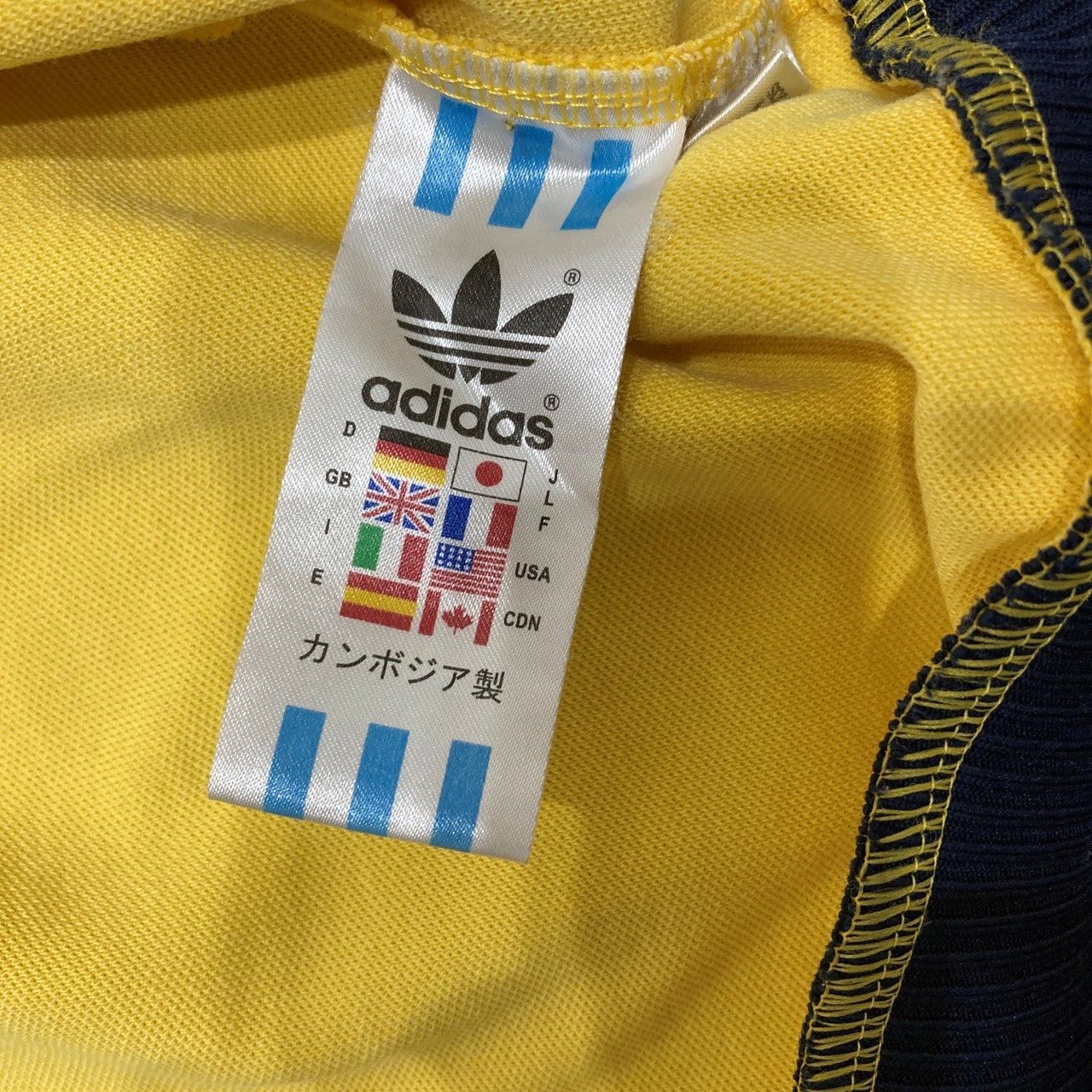 adidas アディダス ヴィンテージトラックジャケット 型番：AWV002 白 