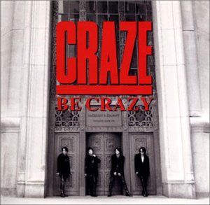 【CD】BE CRAZY