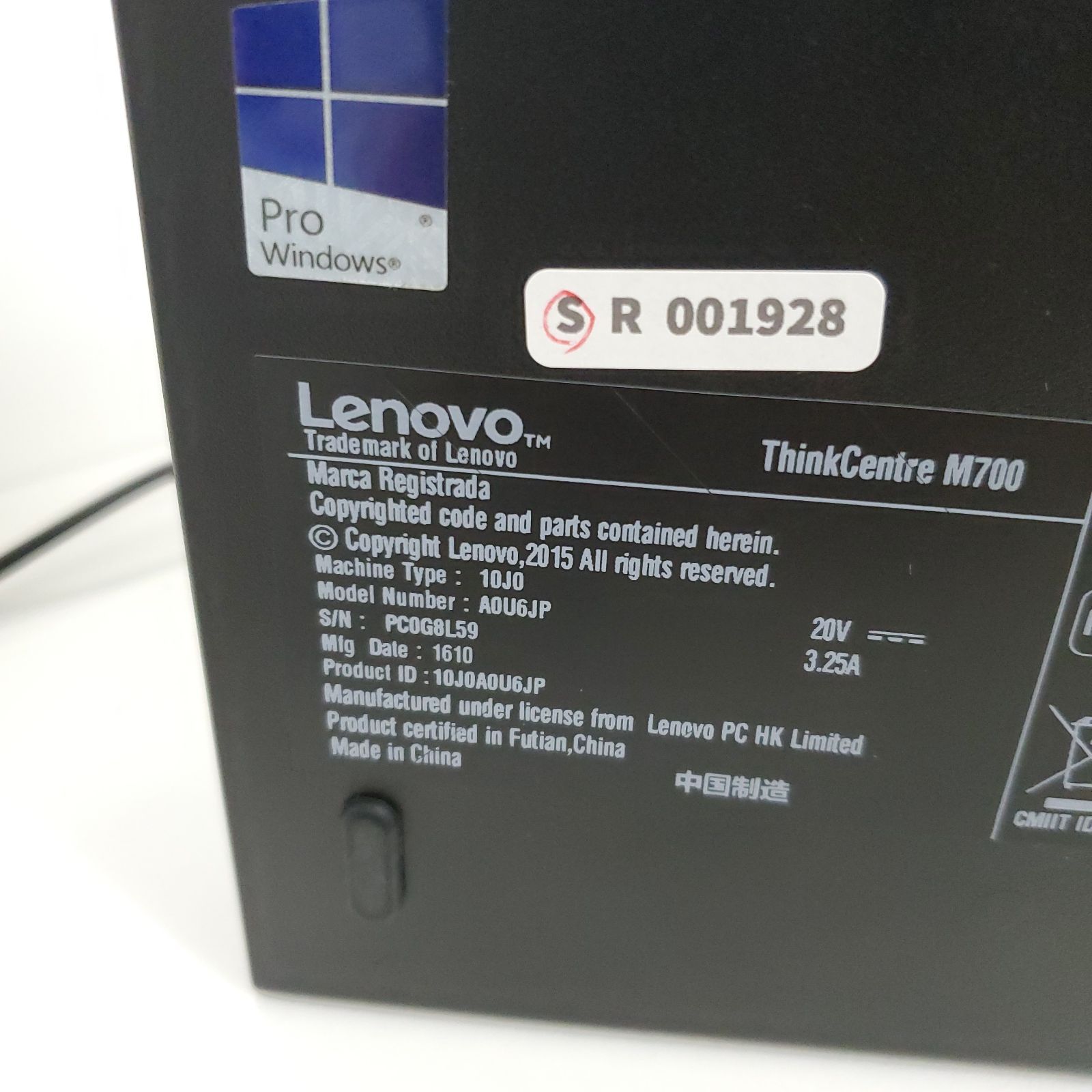 レノボ・LENOVO・ThinkCentre M700 Tiny・超軽量！デスクトップPC