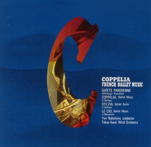 【CD】パリの喜び/フランス・バレエ名