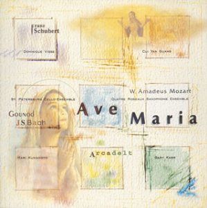 【CD】アヴェ・マリア