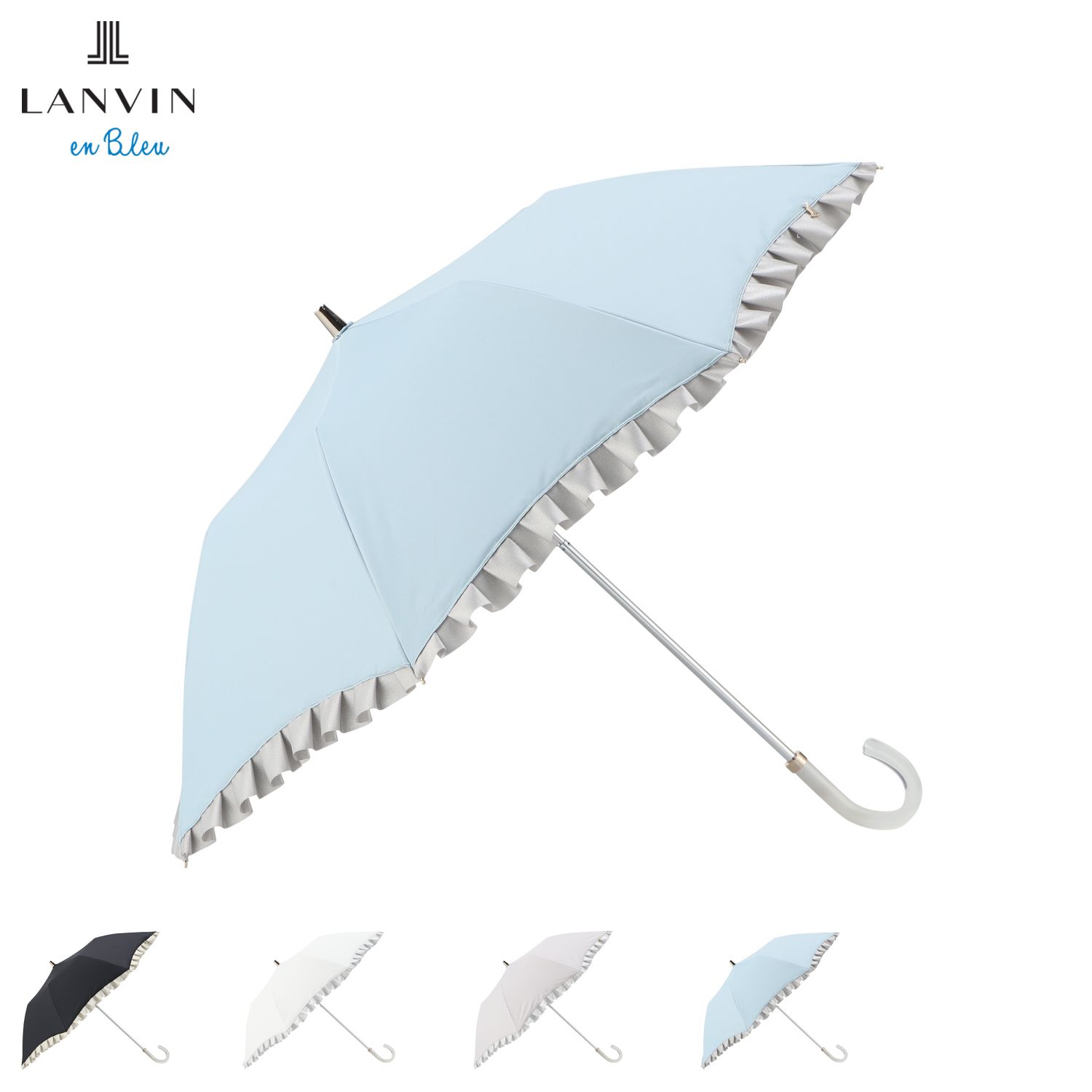 ランバンオンブルー LANVIN en Bleu 日傘 晴雨兼用 ショート傘 雨傘 レディース 50cm 軽量 UVカット 一級遮光 遮熱