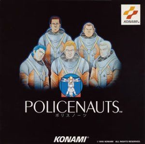 【CD】ポリスノーツ