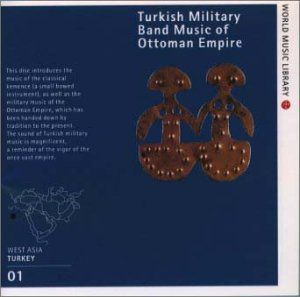 【CD】音の世界遺産 トルコの軍楽