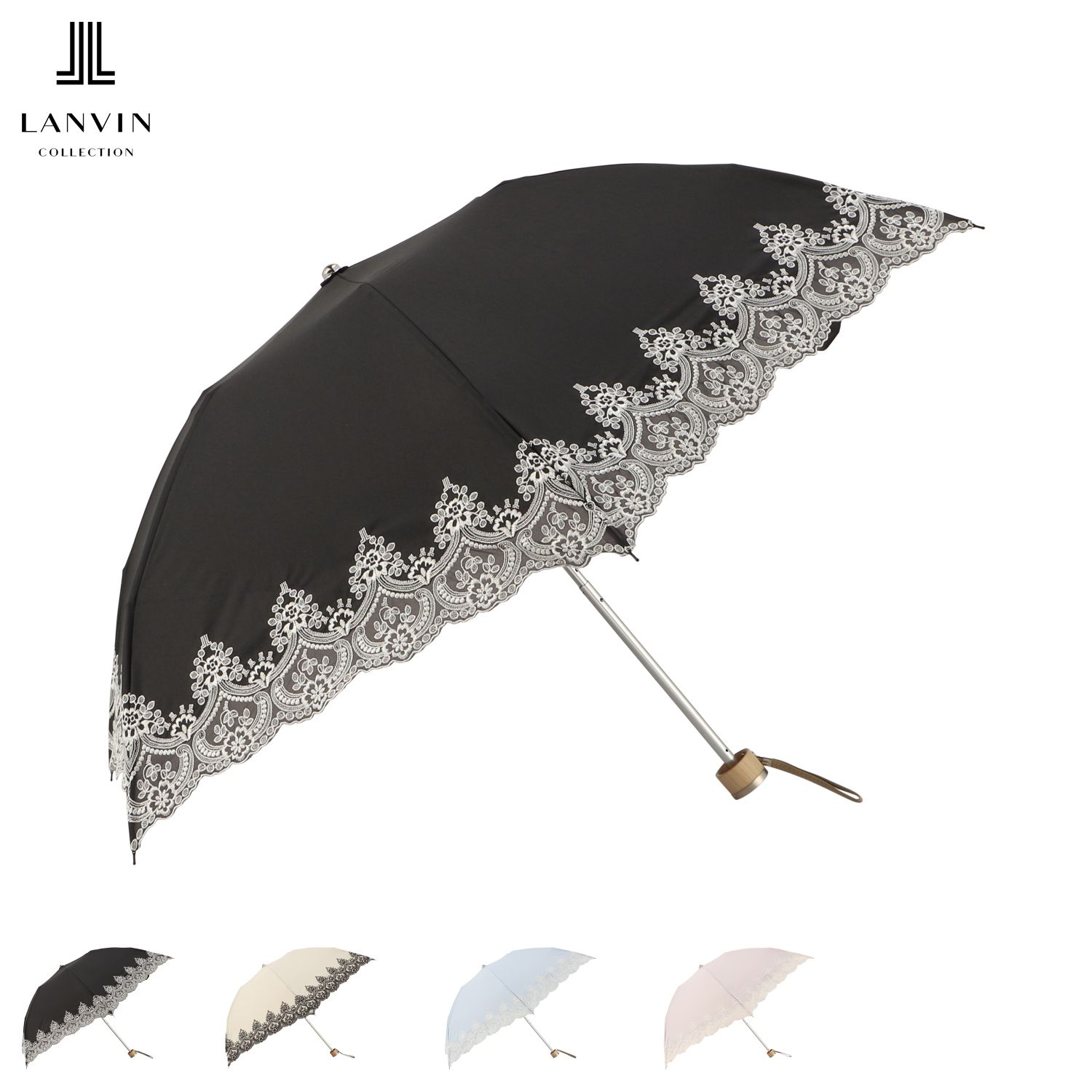 ランバン コレクション LANVIN COLLECTION 折りたたみ傘 3段 雨傘 日傘 晴雨兼用 T/C 50cm UVカット 遮光 遮熱 紫外線対策 12094-02 11,550円