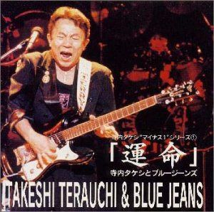 【CD】運命 5,324円